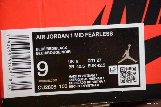 CU2805-100 Mid Great Blue 1 the Fearless Jordan SE  0925